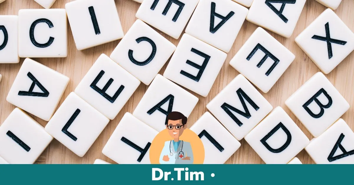 ศัพท์เทคนิคที่ควรรู้