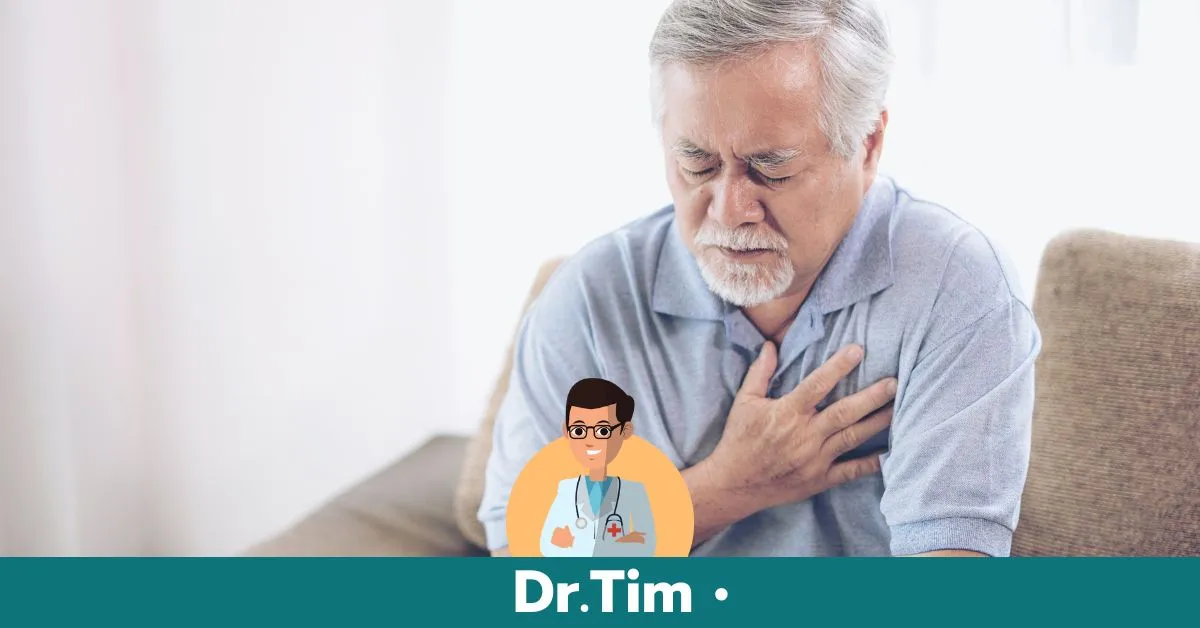 ไขมันพอกหัวใจ