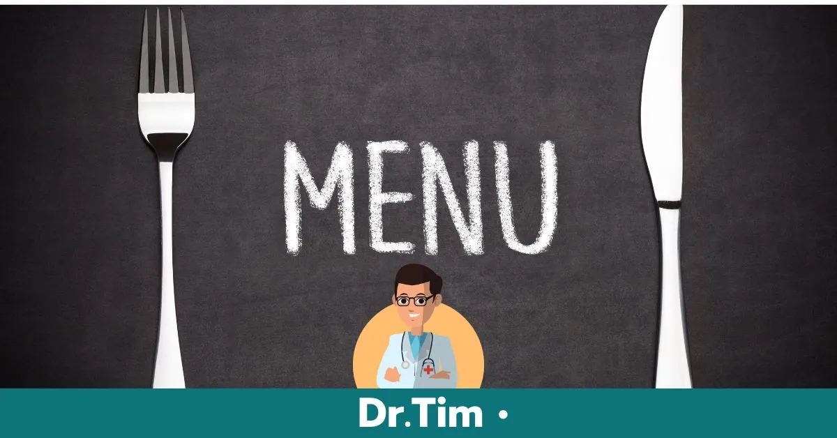 ตัวอย่างเมนู