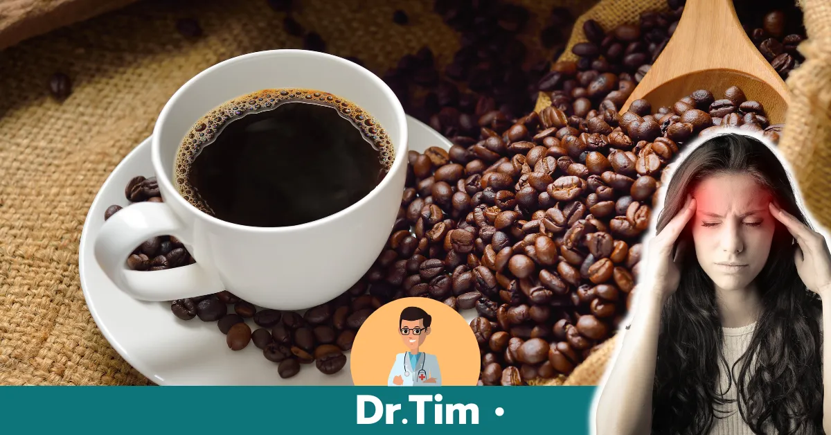 ภาวะติดคาเฟอีน